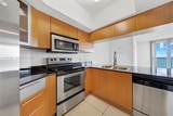 1750 Bayshore Dr - Photo 14
