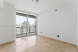 475 Brickell Ave - Photo 11