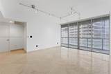 475 Brickell Ave - Photo 3