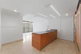 475 Brickell Ave - Photo 4