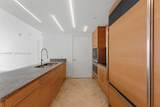 475 Brickell Ave - Photo 5