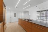 475 Brickell Ave - Photo 6