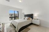 8301 41st St - Photo 15