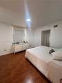 888 Douglas Rd - Photo 7