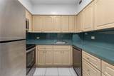 7441 Wayne Ave - Photo 4