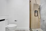 470 Petersburg Ter - Photo 14