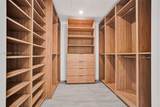 470 Petersburg Ter - Photo 17