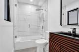 470 Petersburg Ter - Photo 21