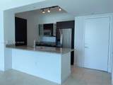 950 Brickell Bay Dr - Photo 6