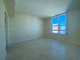 950 Brickell Bay Dr - Photo 7