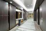 19500 Turnberry Way - Photo 4