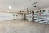 11111 Killian Park Rd - Photo 47