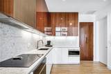 2655 Bayshore Dr - Photo 5
