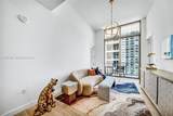 2655 Bayshore Dr - Photo 9