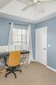 1651 Hawthorne Pl - Photo 25