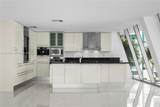 2950 188th St - Photo 5