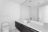 2950 188th St - Photo 8