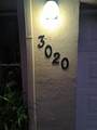 3020 Missionwood Ln - Photo 10