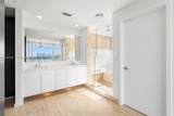 1470 16th St - Photo 14