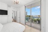 1470 16th St - Photo 17