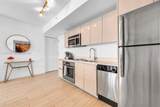 2602 Hallandale Beach Blvd - Photo 20
