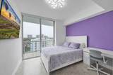 3131 188th St - Photo 13