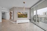 3131 188th St - Photo 7