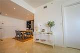 350 S Miami Ave - Photo 10