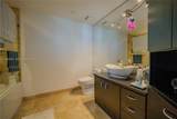 350 S Miami Ave - Photo 15