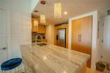 350 S Miami Ave - Photo 8