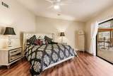 3761 Dellwood Blvd. - Photo 35