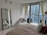 475 Brickell Ave - Photo 10