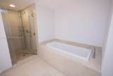 475 Brickell Ave - Photo 12