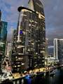 475 Brickell Ave - Photo 2