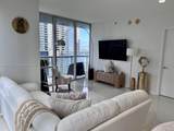 475 Brickell Ave - Photo 5