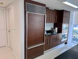 475 Brickell Ave - Photo 8