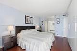 3300 191st St - Photo 17