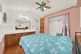 10725 Ocean Drive Unit #534 - Photo 18
