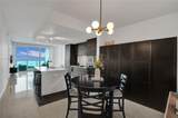 900 Biscayne Blvd - Photo 6