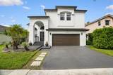 1034 184th Way - Photo 5