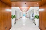 551 Fort Lauderdale Beach Blvd - Photo 19