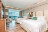 551 Fort Lauderdale Beach Blvd - Photo 4