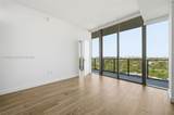 2678 Tigertail Ave - Photo 13