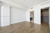 2678 Tigertail Ave - Photo 14