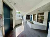 8335 152nd Ave - Photo 41