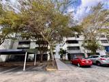 8335 152nd Ave - Photo 44