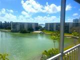 2851 Leonard Dr - Photo 1