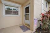 741 Landover Cir - Photo 3