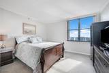 300 Three Islands Blvd - Photo 17