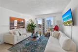 2351 Douglas Rd - Photo 1